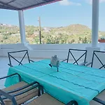 Mariarosa Apartment Lipari (Isola Lipari)
